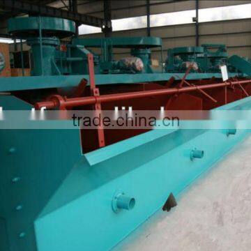 Tengfei Copper ore processing plant