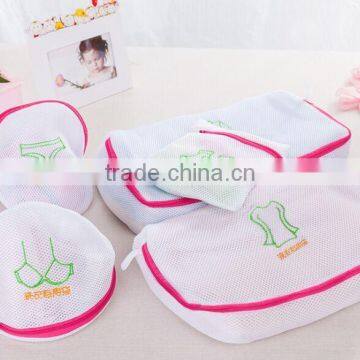 Best Sell Laundry Mesh Polyester Washing Bag / Mesh Laundry Bag for Washing Machine photo-6