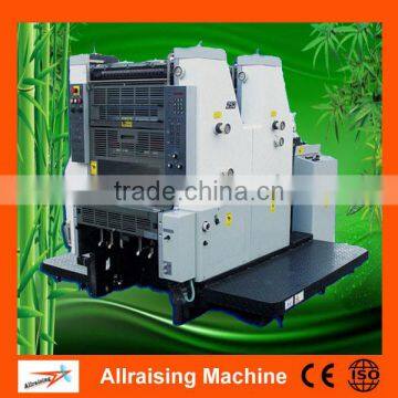 252 2 color mini used offset printing machine