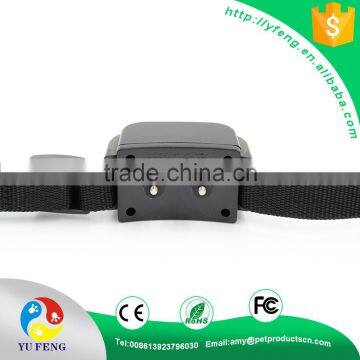 300M LCD Remote Pet Training Collar