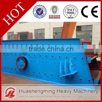 HSM Professional Best Price Vibrating Screen For Glaze