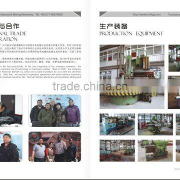 Heavy Hammer Crusher photo-2