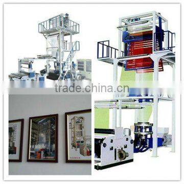 The Professional Manufacturer For Making Multilayer Packing Film Blowing Machine Set