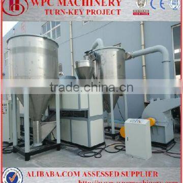 Electromagnetic Heating Wood Powder Drying Machine