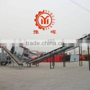 Industrial belt conveyor price manfacturer of China