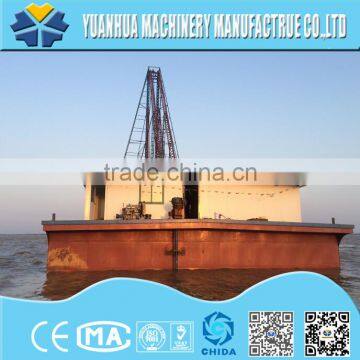 Drill-type Sand Dredger for Yugoslavia photo-2