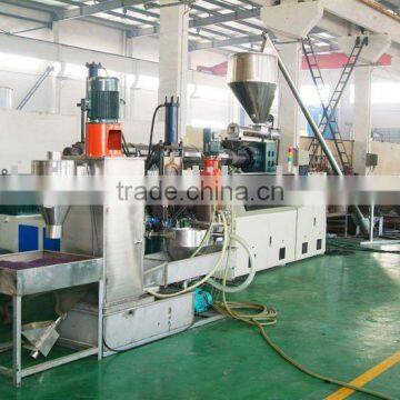 Double-Ranks Recycling & Granulating System