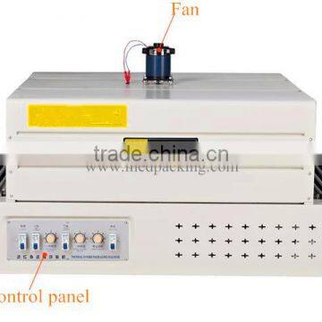 BS-C700 Heat Shrinkable Packaging Machine photo-2