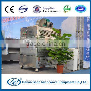 Moringa Leaf Dryer And Sterilization/Microwave Dehydrating Machine photo-4