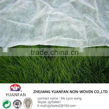 Make to Order 100% pp Spun-bonded Non Woven Fabric Usded for Agriculture photo-2
