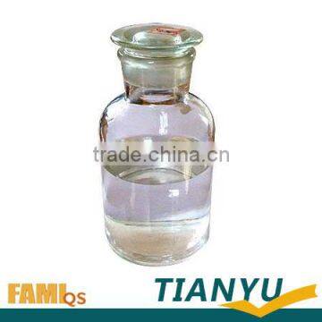 feed choline chloride 75% liquid