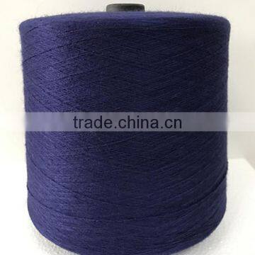 28s/2 Dyed Core Spun Yarn 57%viscose 25%nylon 18%PBT Yarn for Sweater photo-2