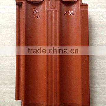 China Kerala Roof Tile Prices, Hot Sale Color-coated Clay Roof Tile photo-6