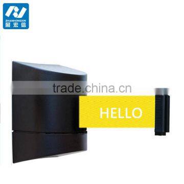 plastic belt barrier/wall mounted barrer