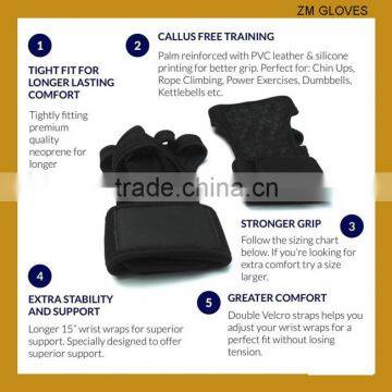 2017 New Sports Fitness Weight Lifting Gloves photo-3