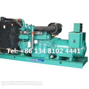 400KW 500KVA Yuchai Diesel Generator Set