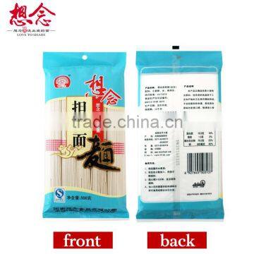 OEM Ramen Noodles Chinese Whole Wheat Flour Food B2b photo-2