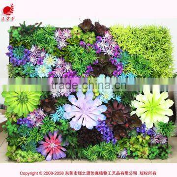 2015 artificial vertical garden wall covering artificial succulents plant wall