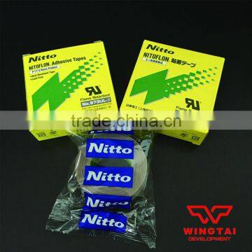Nitto Heat Resistant Tape for Plastic Film Cutter Knifes photo-5