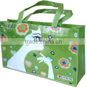 pp woven laminated bag