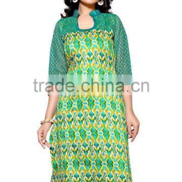 Jute Silk Glamour Styles (Kajukatri) Kurtis photo-2
