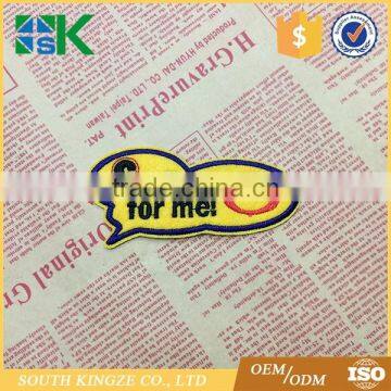 Smile for Me DIY Applique Embroidered Sew Iron on Cute Patch photo-2