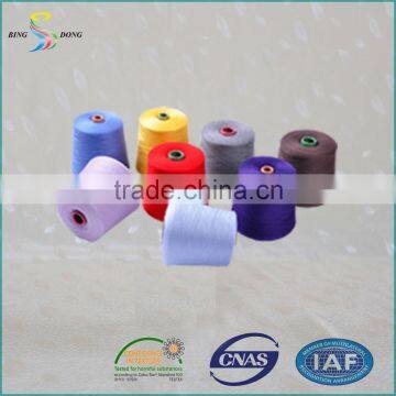 Hot Sale Dope Dyed Polyester Spun Yarn 30/2 photo-3