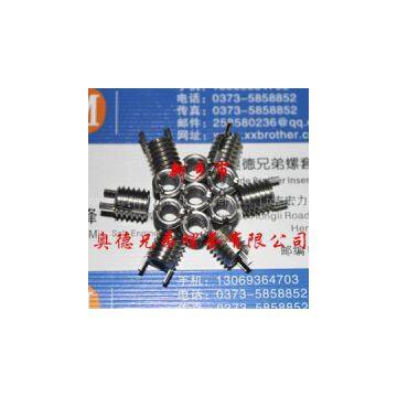 Aode Brother Keylocking Threaded Insert photo-2