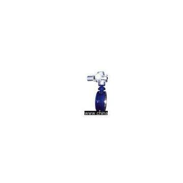 Sell Electric Hard-Seal Butterfly Valve