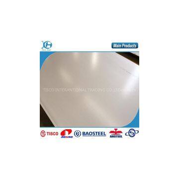 ASTM201 stainless steel sheet