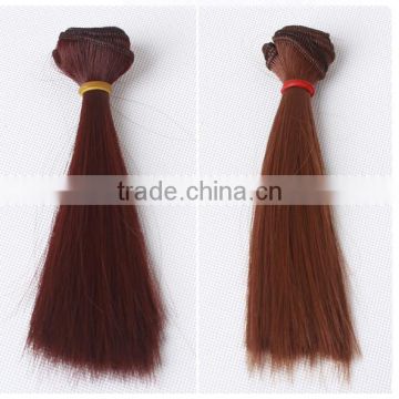 Brown doll wigs wholesale