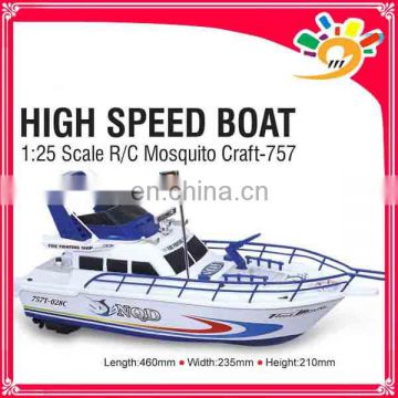 3CH Electric High Speed Racing RC Boat