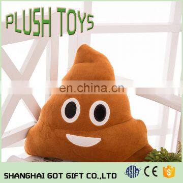 Poop Poo Family Emoji Emoticon Pillow Plush Toys Soft Cushion Doll photo-4