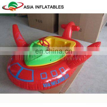 New design wonderful bumper boat for water park / electric aircraft bumper boat for sale