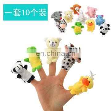 10 Pcs/Lot Cartoon Animal Finger Puppet,Cute Finger Toy/Doll Baby Plush Toys Animal Doll For Children Gift