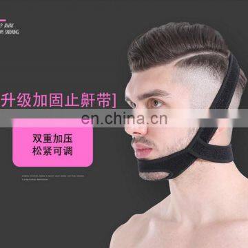 Stop Snoring Devices#ZHD-02 photo-2