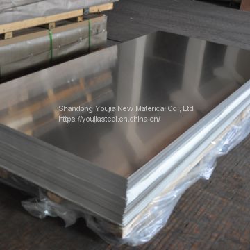 All kinds of sizes aluminium plate 6061 t6