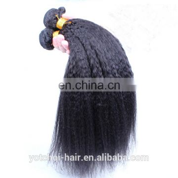 Faceworld hair not tangle&shedding Virgin Mongolian straight Hair Bundles Pure