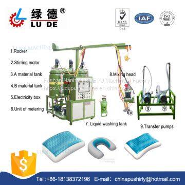 LD-803/2 Two material tanks low pressure foam machine