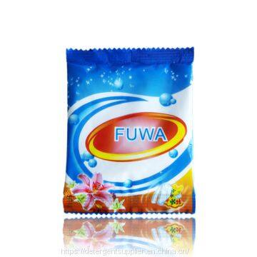 Supply Africa Coldwater Powder Detergent photo-2