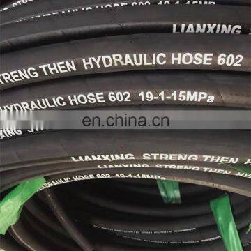 Steel Wire Reinforcement 4 Inch Rubber Hose Rubber Hydraulic Hose for Crane photo-3