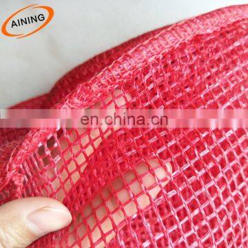 Rose Red color PP double drawstring Leno mesh vegetable bags packing