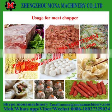 Industrial Electric Low Price High Speed meat bowl /Meat Bowl Chopper