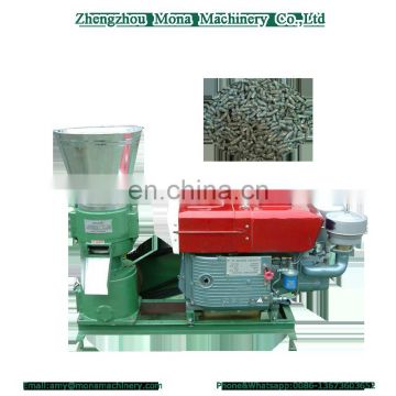 China golden supply homemade chicken feed granulator for Livestock poultry with good feedback