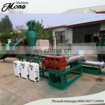 Two stage plastic recycling machine/machine for plastic recycling/plastic bags recycling machines