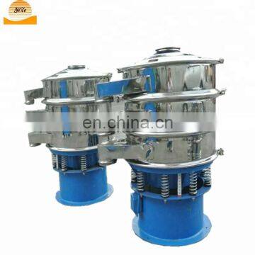 1 Year Warranty Coffee Xxnx Hot Vibrating Screen Machine photo-2