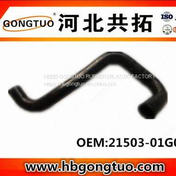 radiator hose 21503-01G00