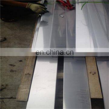 304 cold formed Stainless Steel C profile Bars manufacturer