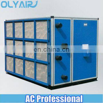 Horizontal AHU with primary filter, medium efficiency filter, HEPA