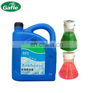 antifreeze coolant all seasons in available